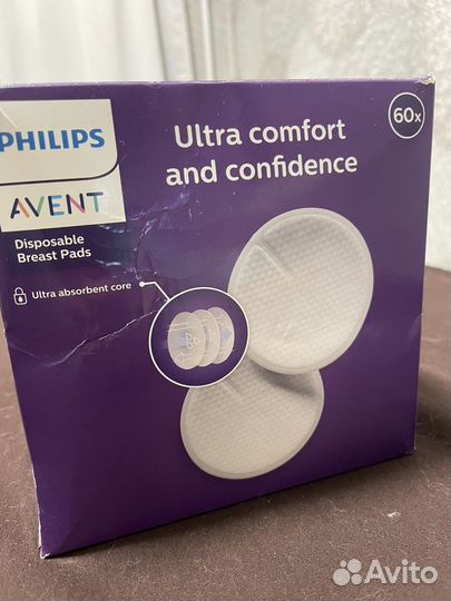 Вкладыши для груди