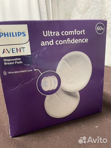 Вкладыши для груди