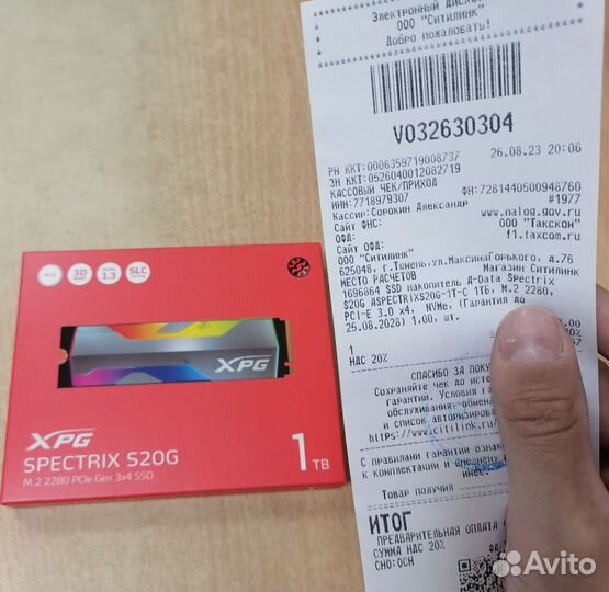 Новый SSD NVMe Диск m2 на 1 Tb с RGB Гарантия
