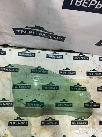 Стекло переднее правое Ford Focus 2 1.6 2008-2011