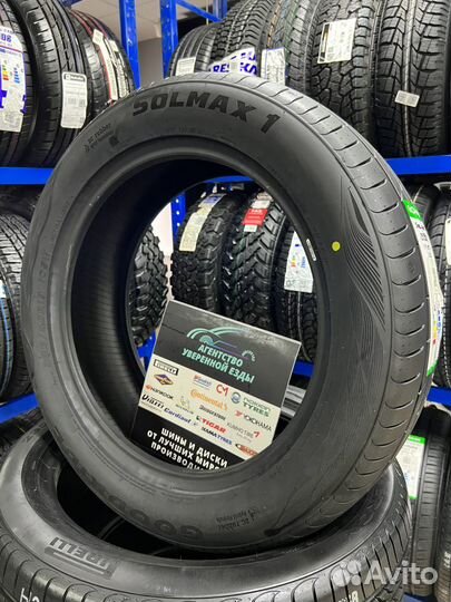 Goodride Solmax 1 255/45 R21 106W