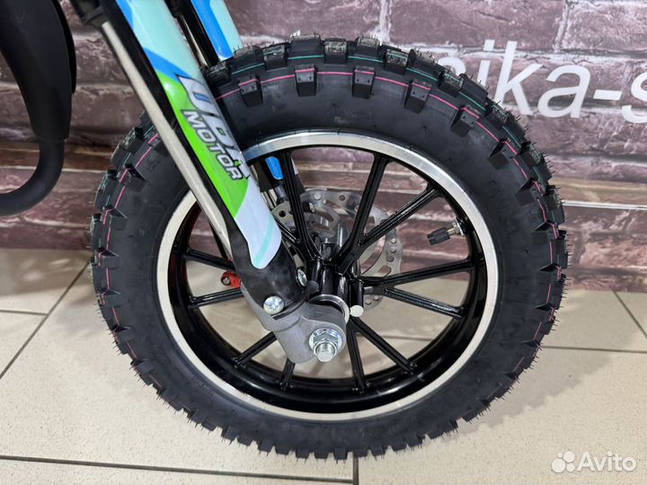 Питбайк Kayo DBR SX50-A детям от 4 до 7 лет