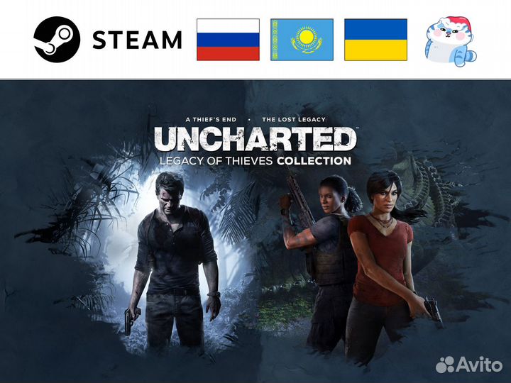 Uncharted 4 / Анчартэд 4 (Steam)
