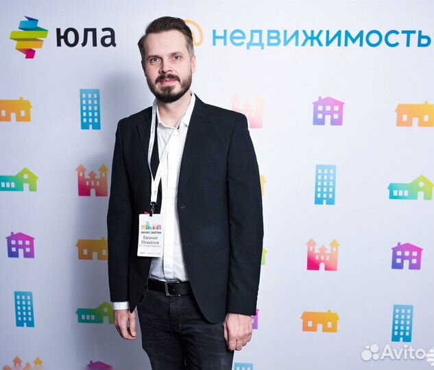 Поиск арендаторов коммерческой недвижимости