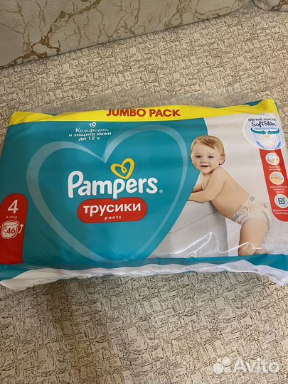 Pampers 4 трусики 46 шт
