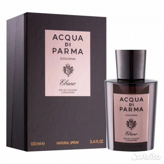 Acqua di Parma Blu Mediterraneo Cipresso di Toscan