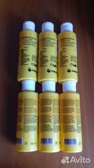 Калоприемники + средства для ухода за стомой