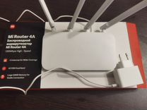 Xiaomi mi wifi Router 4a gigabit edition