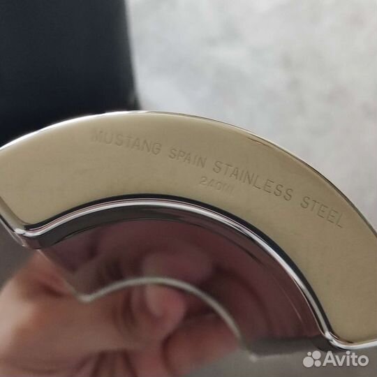 Подарок мужчине, набор