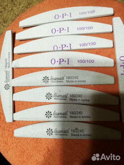 Пилка для ногтей