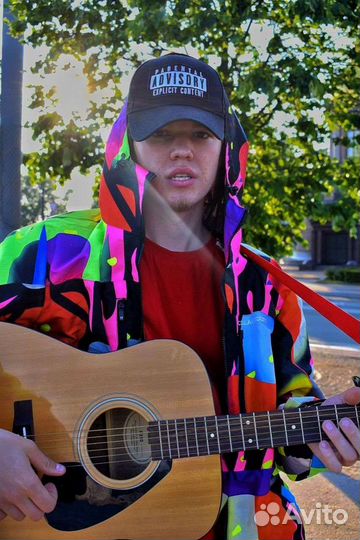 Репетитор по гитаре