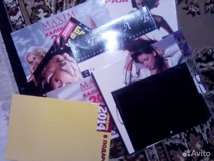 Календари разных лет