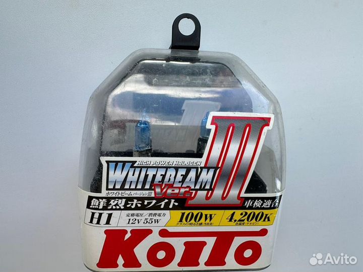 Галогеновые лампы h1 hb3 h7