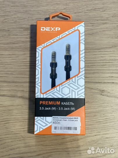 Кабель dexp 3,5 Jack-3,5 Jack