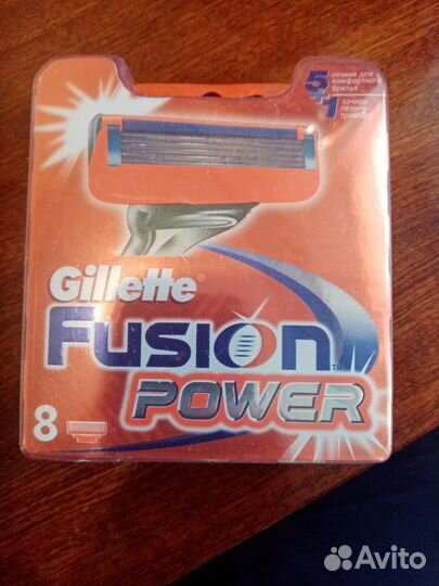 Лезвия для бритья