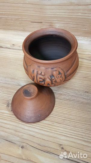 Горшок Винни Пуха) для меда и запекания 0,5 л