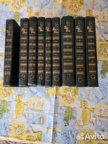 Ромен Роллан в 9 томах