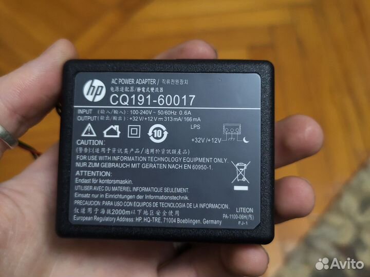 Блок питания от принтера hp (CQ191-60017)