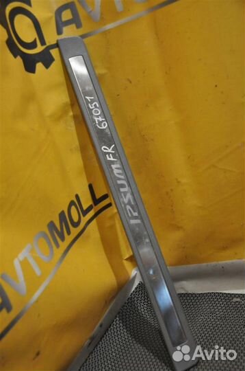 Накладка на порог передняя правая toyota ipsum A