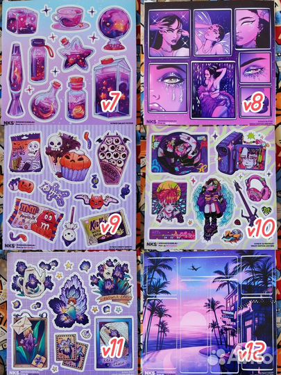 Стикеры из альбомов 9, 10 + календарь 2022