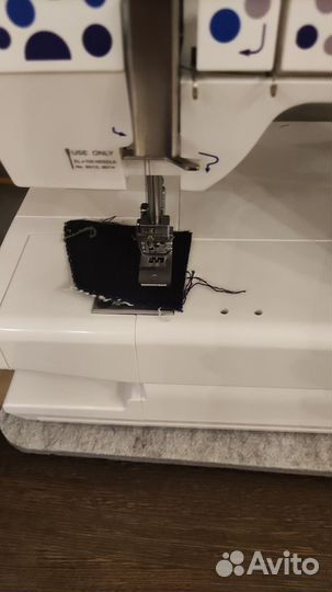 Elna easycover распошивальная машина