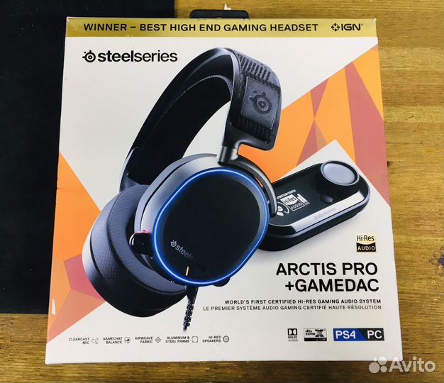 Steelseries Arctis pro gamedac