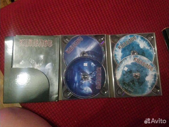 Группа Кипелов