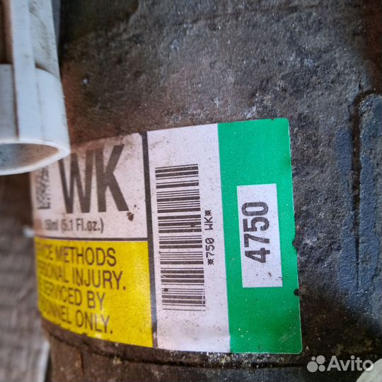 Компрессор автомобильный бу