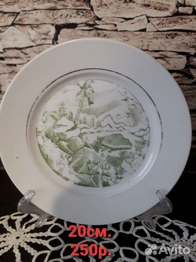 Тарелки. сервиз дулево СССР и гдр.от