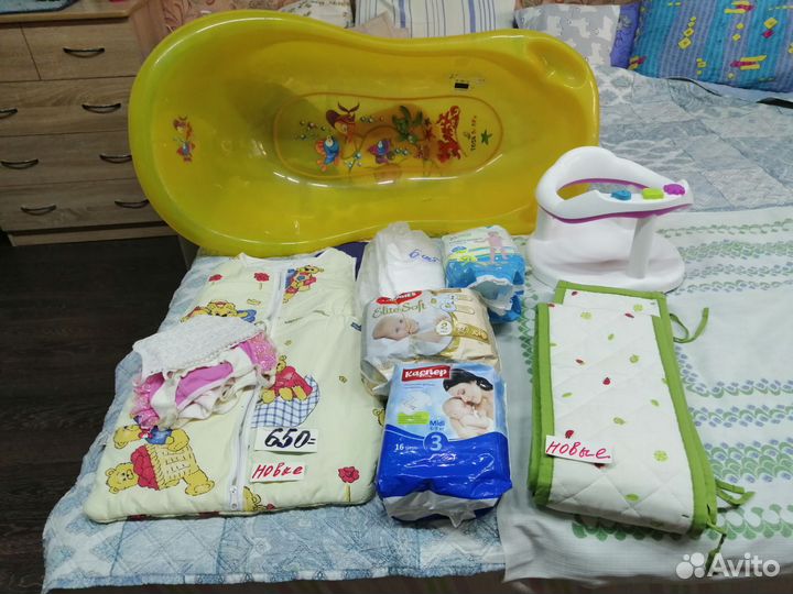 Детские вещи и принадлежности