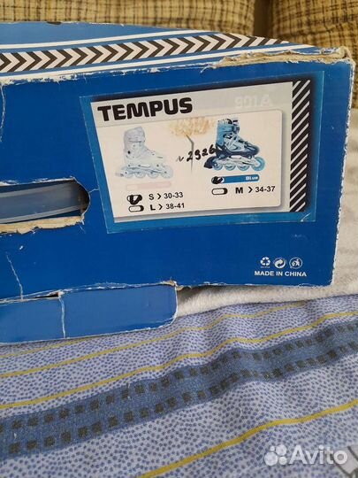 Ролики детские раздвижные