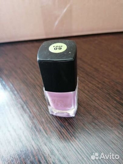 Лак для ногтей