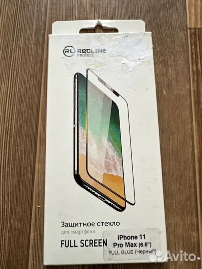 Стекло на iPhone