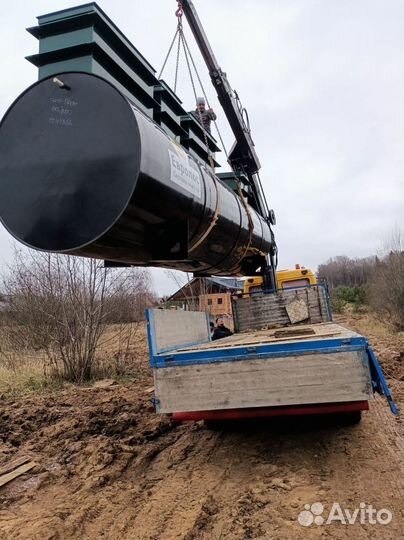 Септики Далос