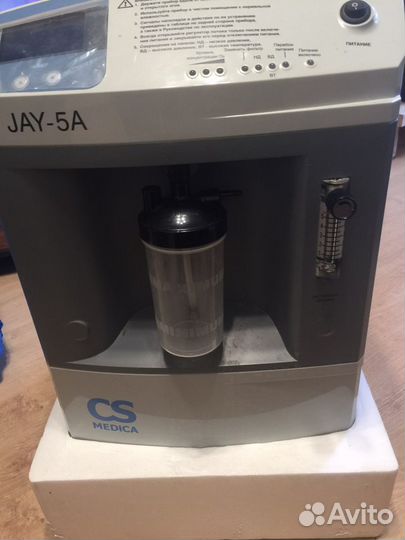 Концентратор кислородный JAY - 5A