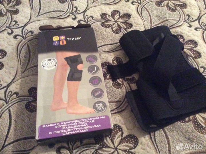 Бандаж коленный Тривес Т-8518