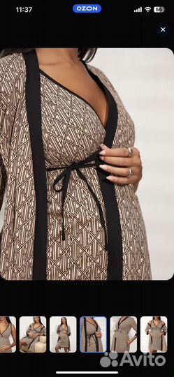 Халат и сорочка в роддом 42- 44