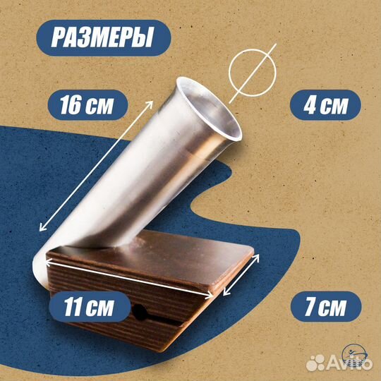 Укб под спиннинг с AL трубкой мини для лодок пвх