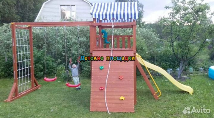 Спортивная площадка