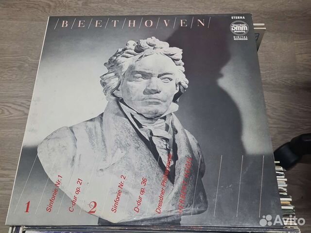 Виниловые пластинки классика