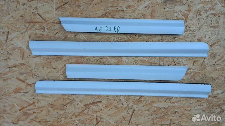 Молдинг двери нижний Audi a8 d3
