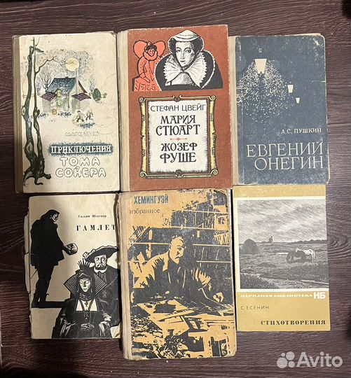 Книжный развал (часть 5)