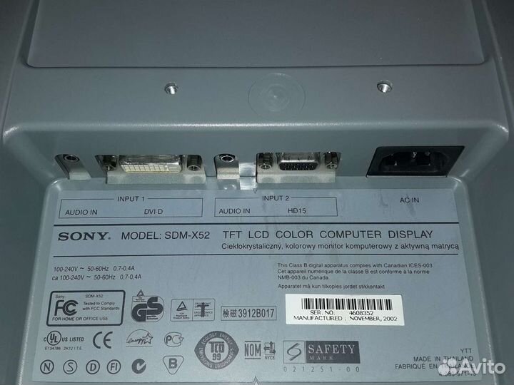 Дисплей Sony SDM-X52