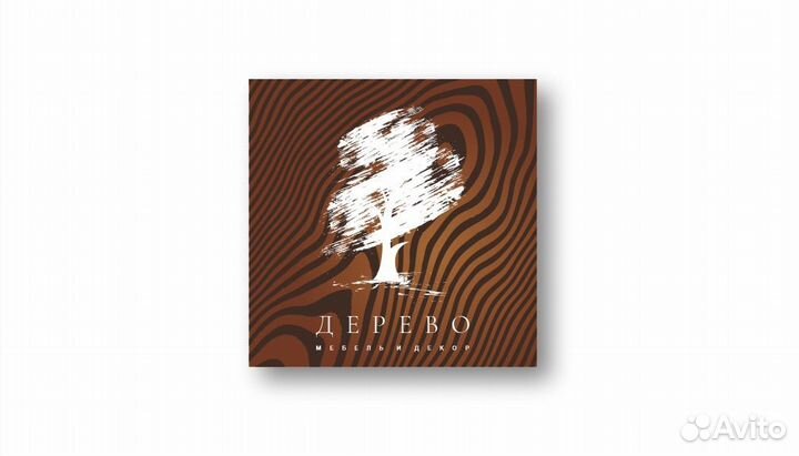 Продавец консультант мебели