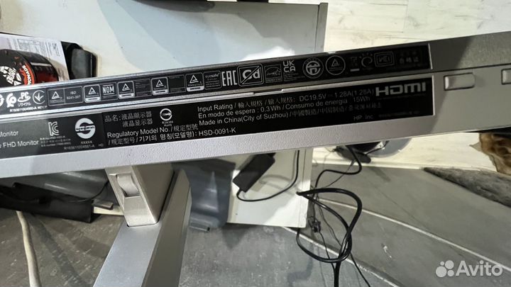 Монитор HP M27w разбитый