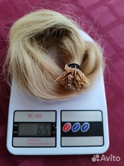 Волосы для наращивания 53 см