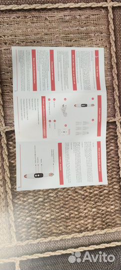 Прибор для чистки лица