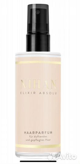 Духи для волос Германия