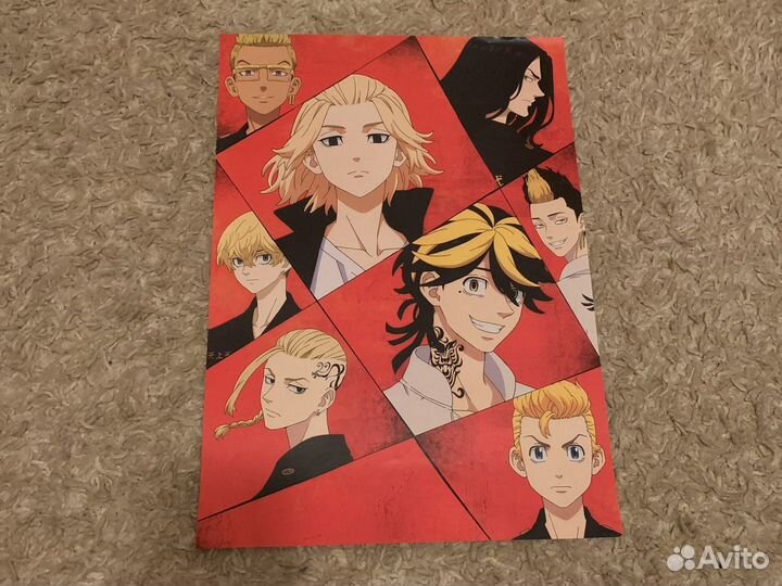 Аниме плакаты