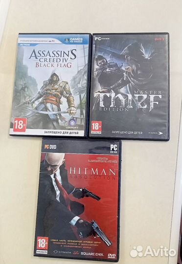 Диски с играми на пк